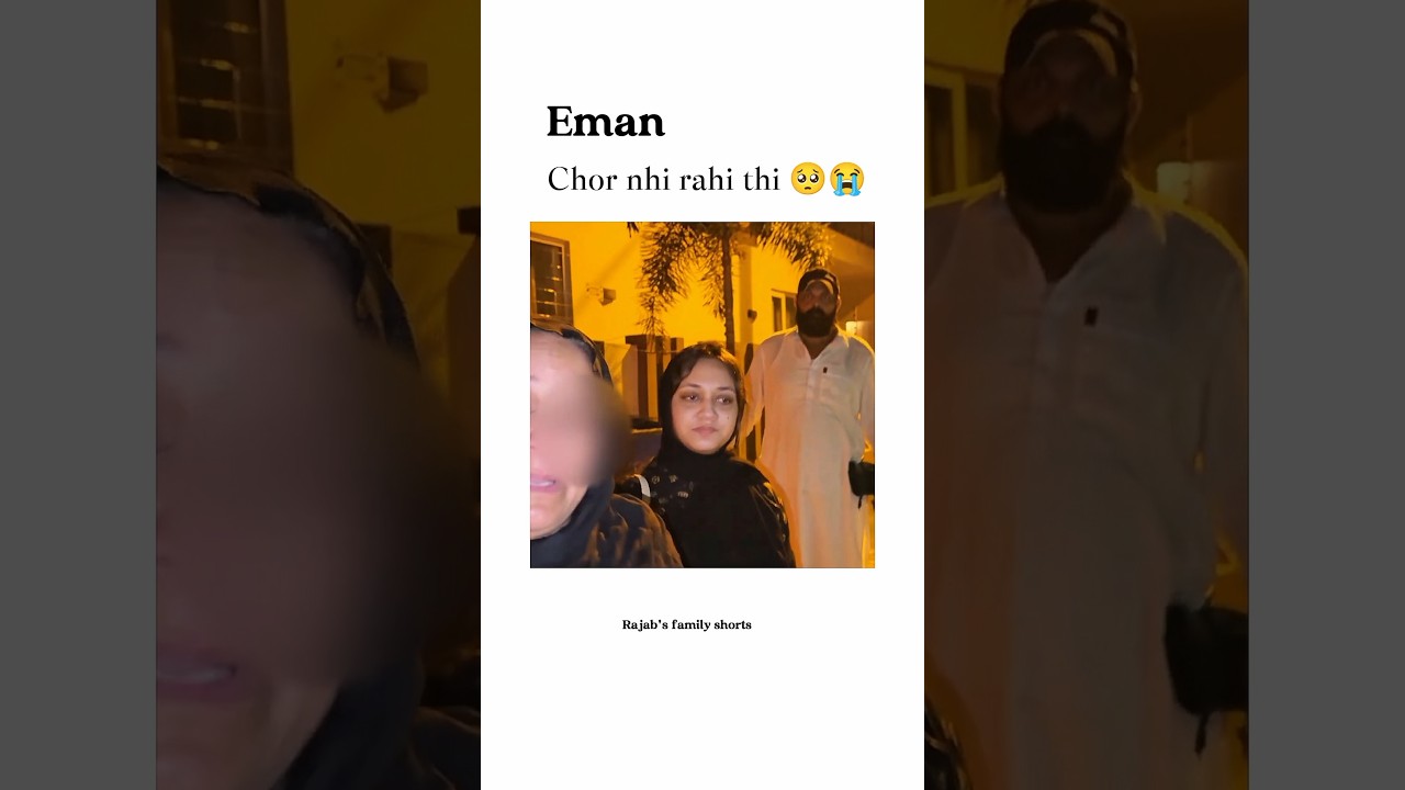 Eman chor nhi rahi thi 🥺😭 #sad #rajabfamily