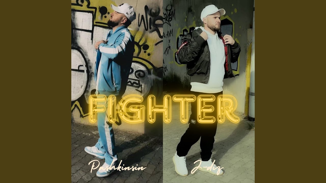 Fighter