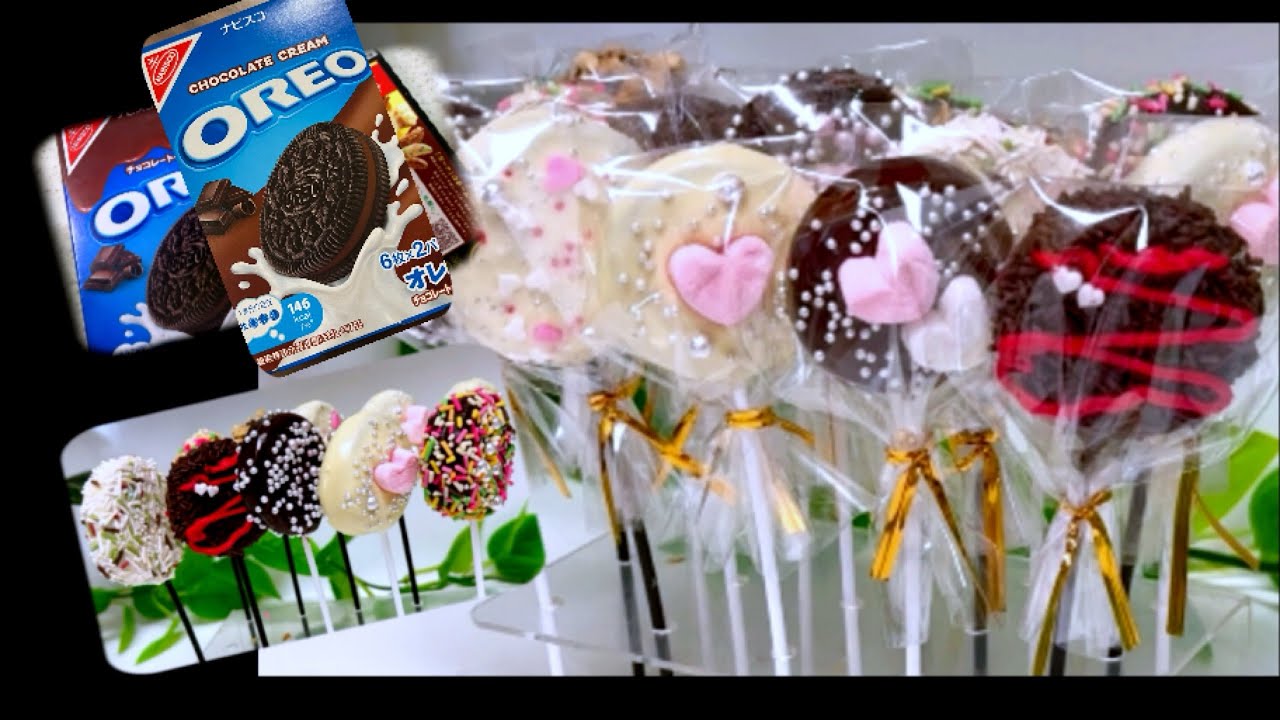 Oreo Lollipop Cookies Recipe | Oreo Pop Cookies