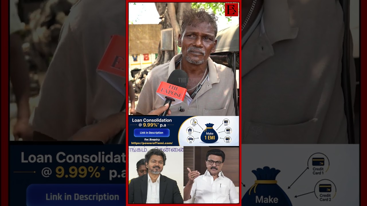 😠 6 மாசத்துல எல்லாரும் ஜெயிலுக்கு போக போறீங்க..! | CM Vijay | MK Stalin | DMK