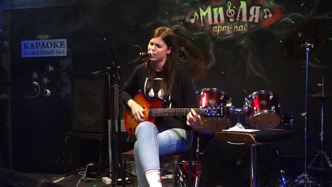 Полина Баранкова - Особый резон (Янка Дягилева) @ Ми-Ля 25.05.2019
