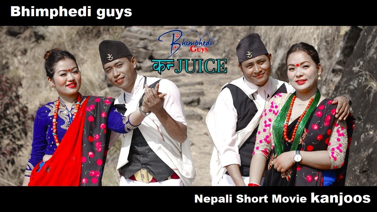 Nepali Short Comedy Movie  