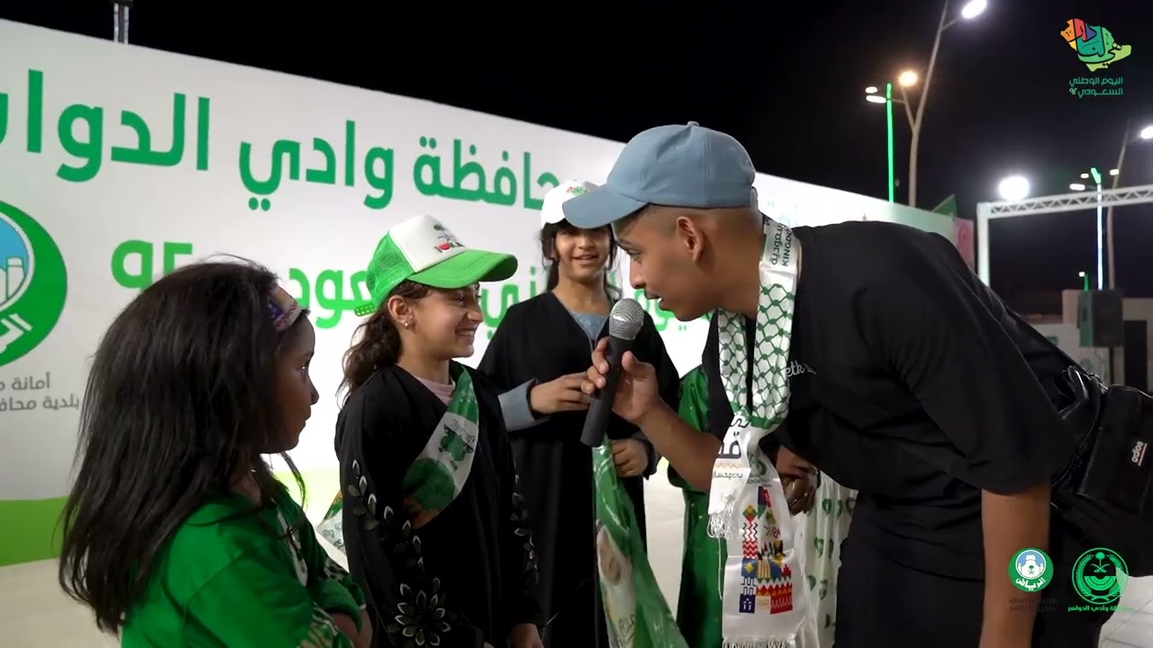 فعاليات ثاني أيام احتفالات بلدية وادي الدواسر باليوم الوطني ٩٢ تجذب الزوار بحديقة الولامين
