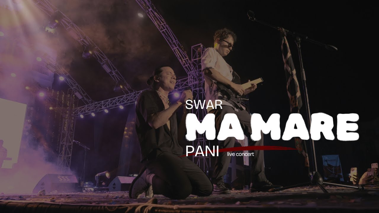||Ma mare Pani|| SWAR || Live Concert