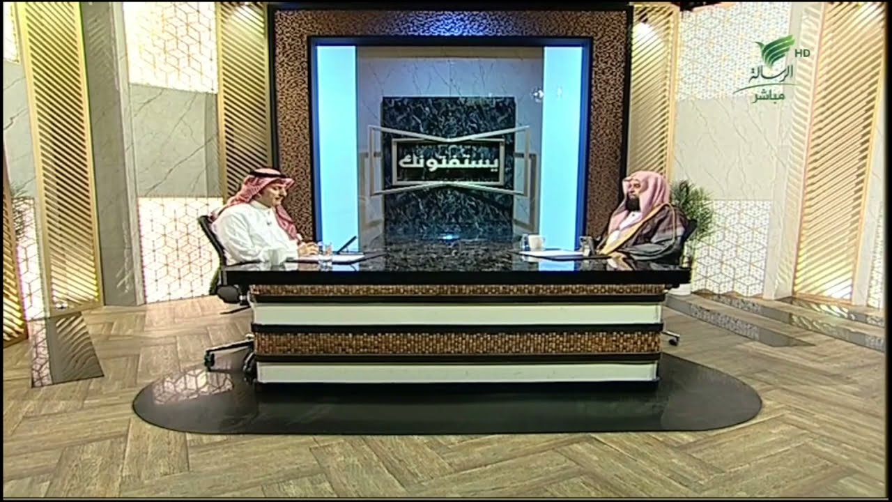 #يستفتونك.. حلقة 04_12_1445 مع الشيخ د. عبدالرحمن السند