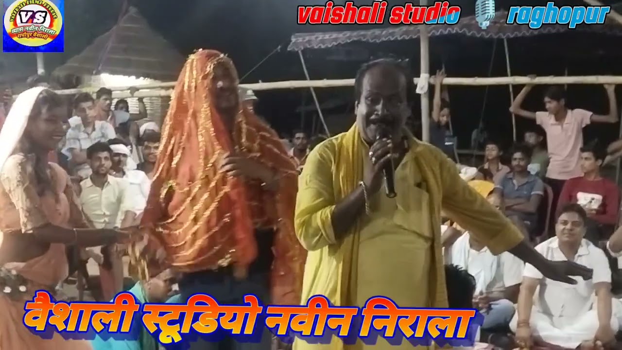 vyash shambhu alvela jee ka purana अंदाज में dubet git, धनी हो अब हम जैबो बिदेशवा रे जान dugola