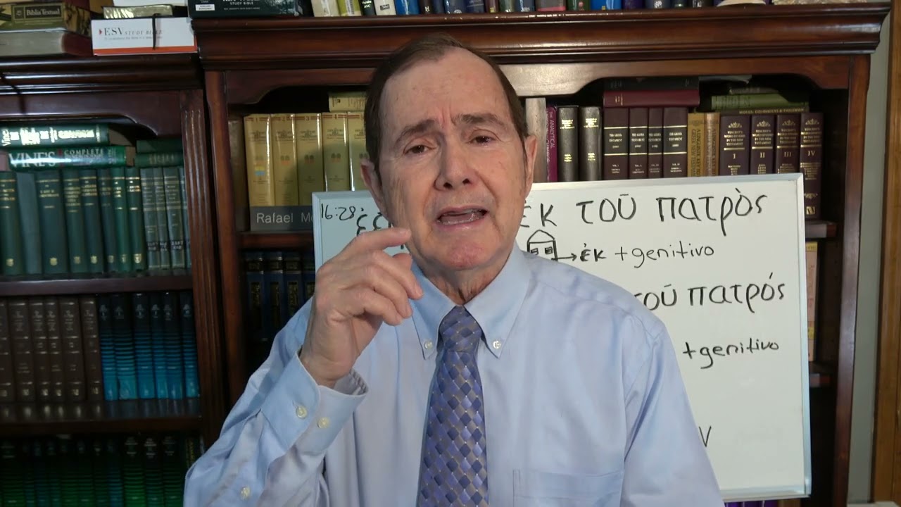 ¿SE DEBE ADORAR AL ESPIRITU SANTO?