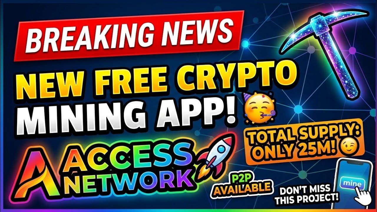 Access network || Full registration process and complete details explained in Telugu✅ #accessnetwork