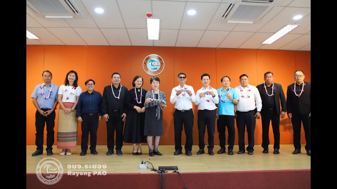 อบจ.ระยอง ต้อนรับคณะเทศบาลเมืองฟุกุโอกะ