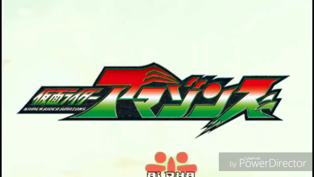 [MAD]kamen rider amazon platinum smile