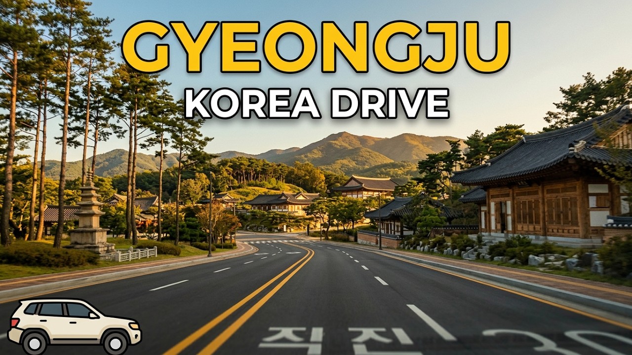 드라이브 | 경주, 보문단지 출발🚗