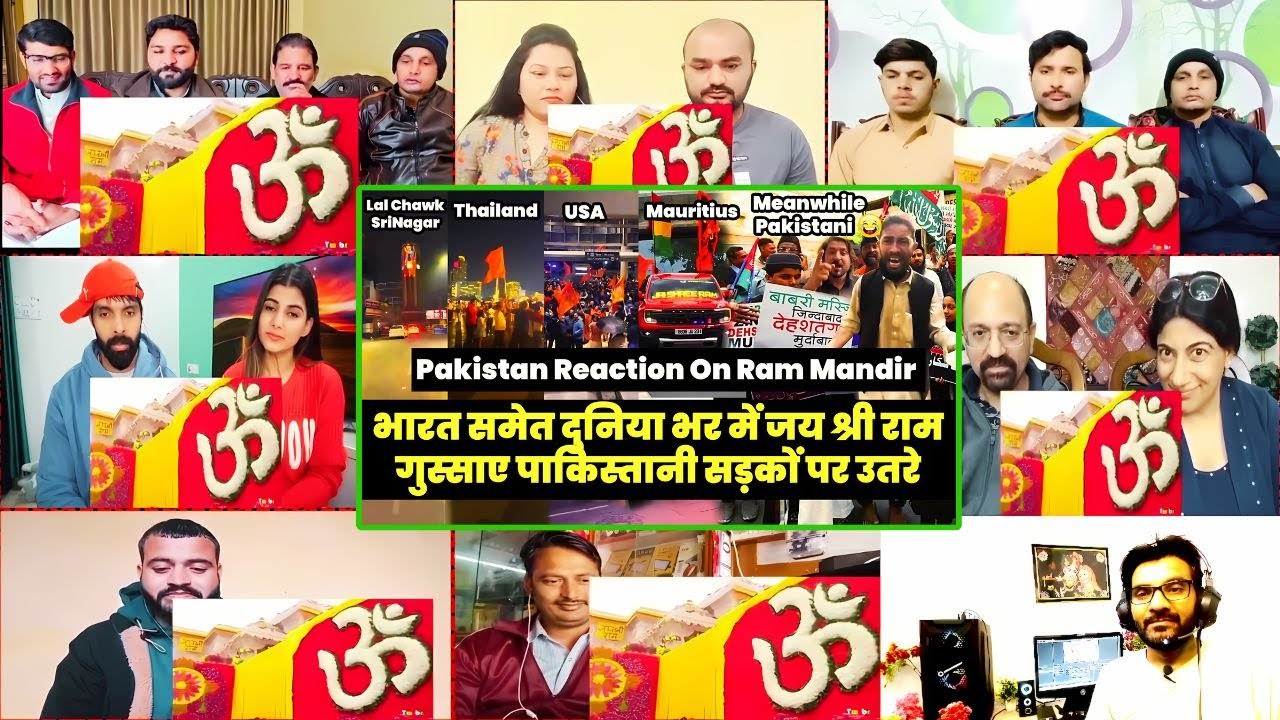 दुनिया भर में जय श्री राम🚩देखकर सुलगा पाकिस्तान😞|| PAK REACTS to🛕Ayodhya Ram Mandir Funny Roast