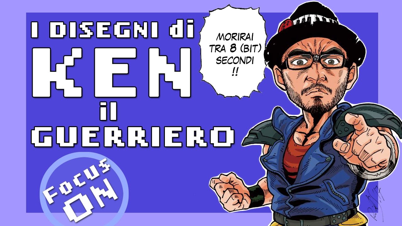 I DISEGNI dell'Anime di KEN il Guerriero (e alcuni oggetti ASSURDI) - con Hokuto Kaisetsushuu