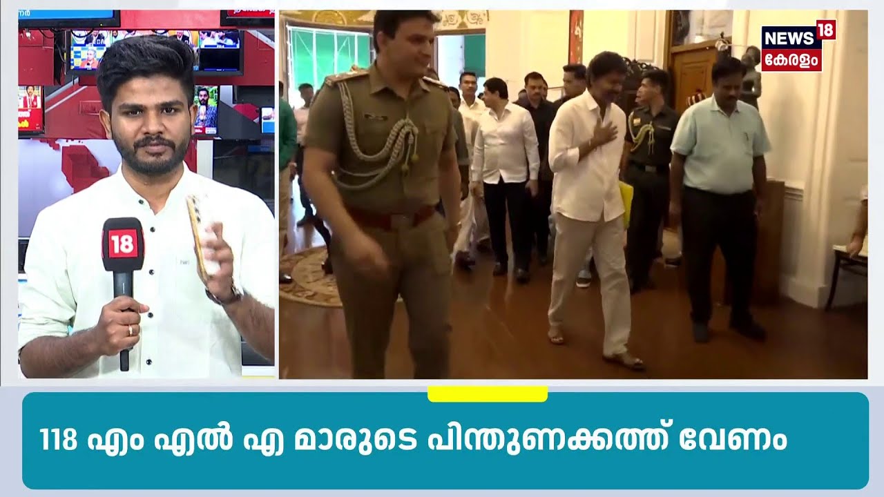പെരുന്നയിലെ 'Pope'ന് ഇനി ഉറക്കമില്ലാത്ത രാത്രികൾ | Sukumaran Nair | Election Result 2026 | UDF |N18S