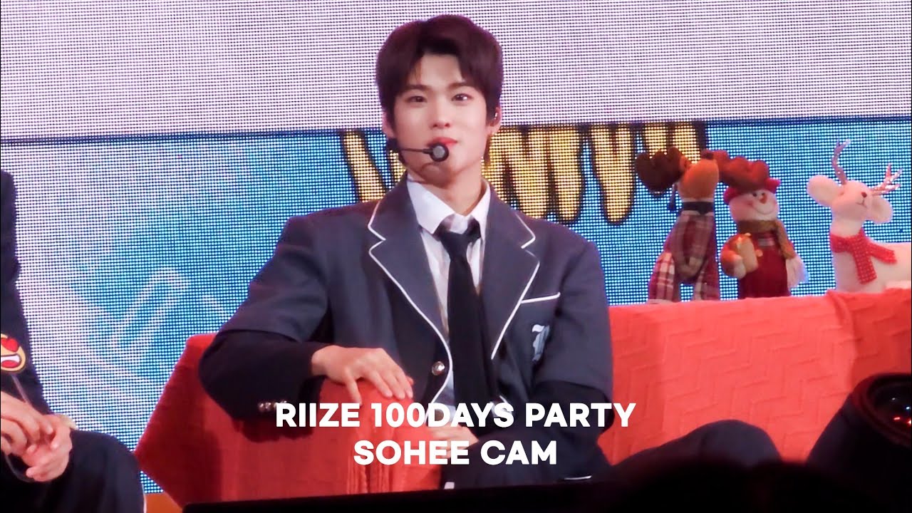 231217 Hello, BRIIZE : 라이즈 100일 파티 팬미팅 토크 full ver. SOHEE CAM