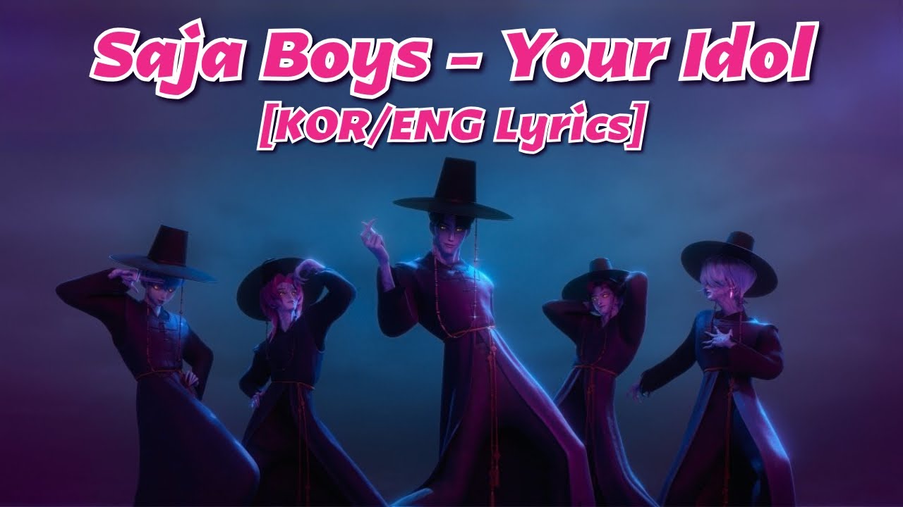[한영번역/가사] Saja Boys - Your Idol | 이 노래 듣고 나한테 집착하게 될 걸? 😈