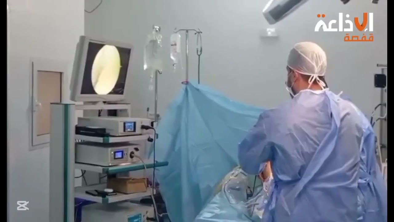 ڨبلي: أول عمليات منظارية ناجحة على الأربطة المتقاطعة بالمستشفى الجهوي
