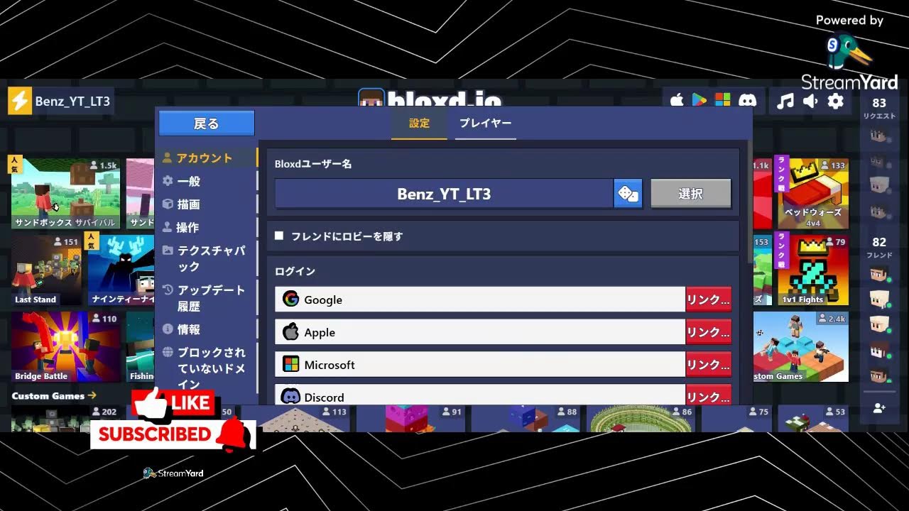はじめてのＰＣ！