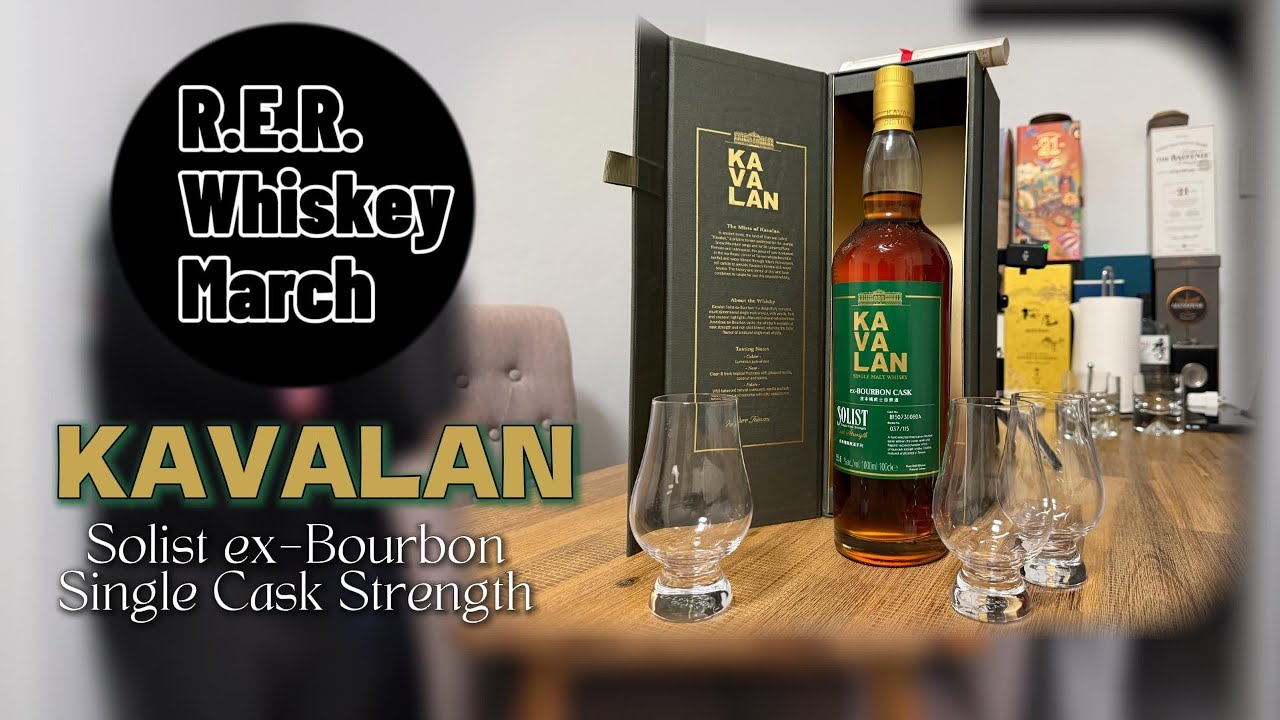 Kavalan Soloist ex-Bourbon Cask Strength / The Review