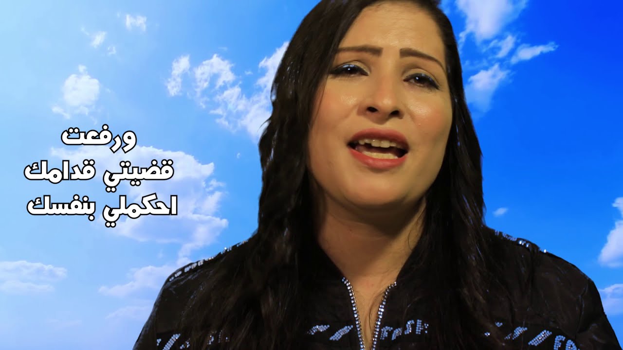 ترنيمة أنا طالب عدلك .. المرنمة سنيورة فوزي  https://youtu.be/92ACPqzexEE