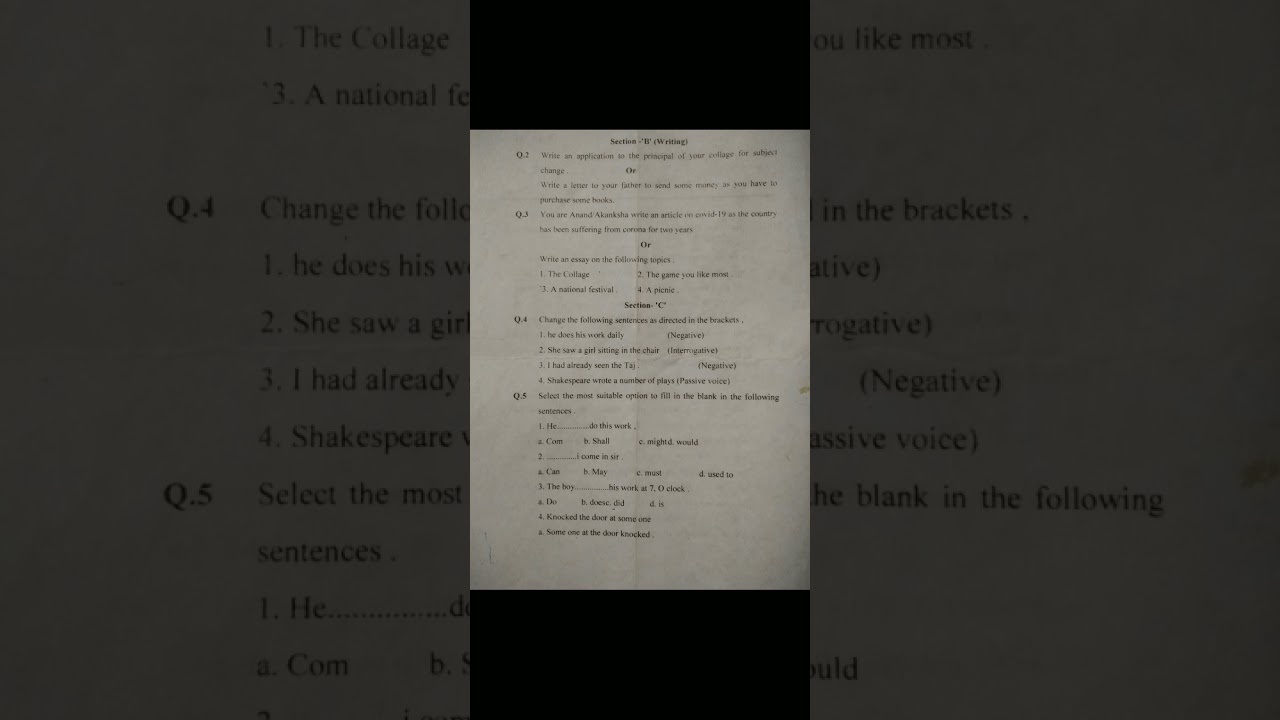 up board Half yearly question paper English