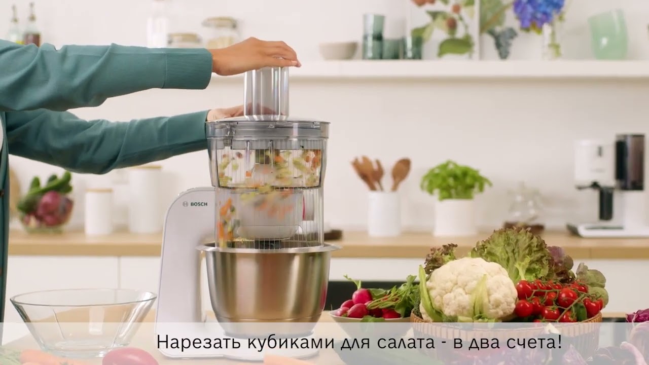 Кухонные машины MUM 5  Насадка для нарезки кубиков