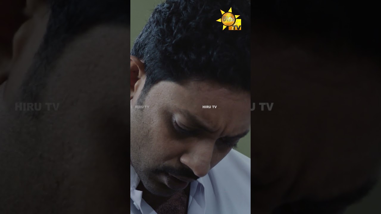 මරණය සහ රමණය දෙකම එකම තැන | Husma (හුස්ම) | Sinhala Full Movie