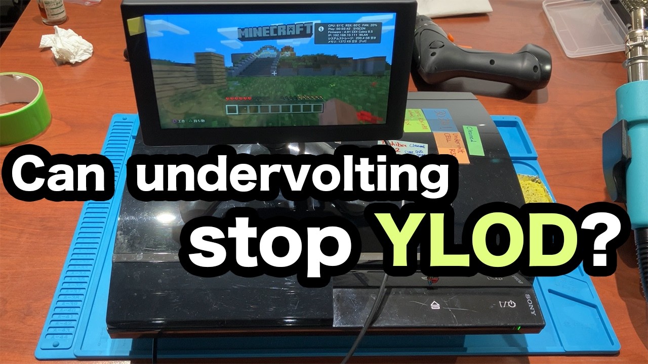Устраняет ли модификация с понижением напряжения проблему с ошибкой YLOD на PS3?