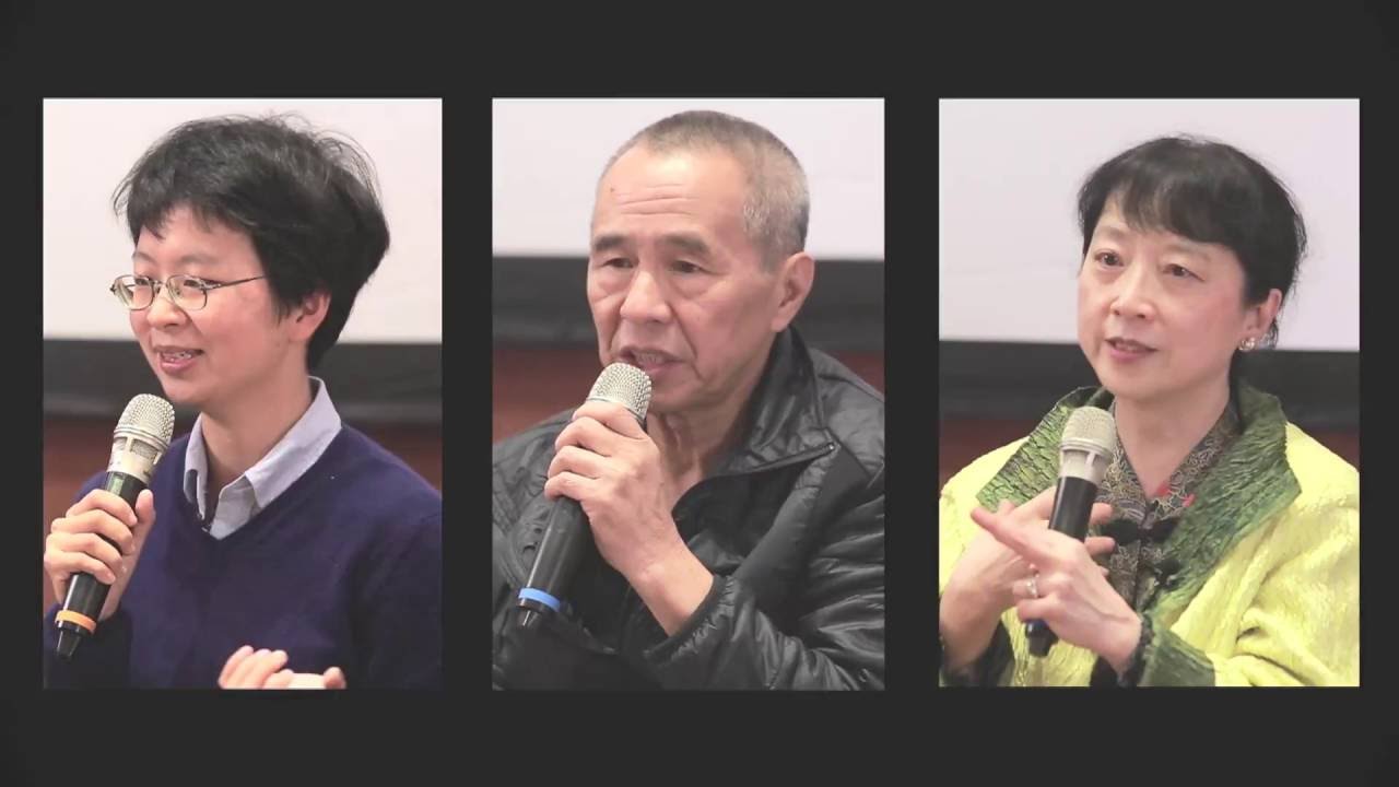 《刺客聶隱娘》侯孝賢導演座談會（中研院文哲所舉行）