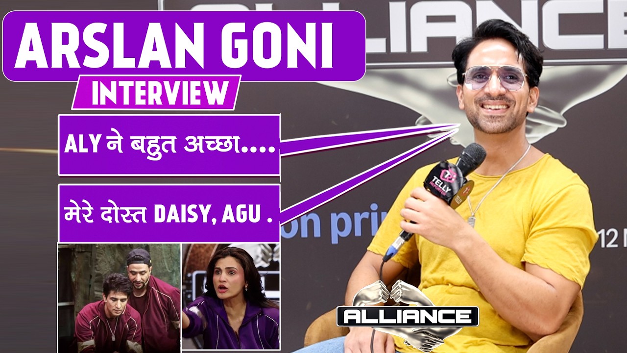 Интервью с Arslan Goni об альянсах: интеллект Мини, похвала Aly, связь с Agu, Daisy и воспоминания