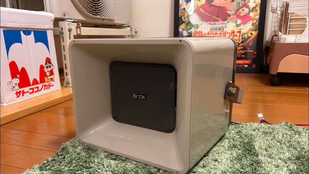 TOAワイドホーンスピーカーCS-72PA