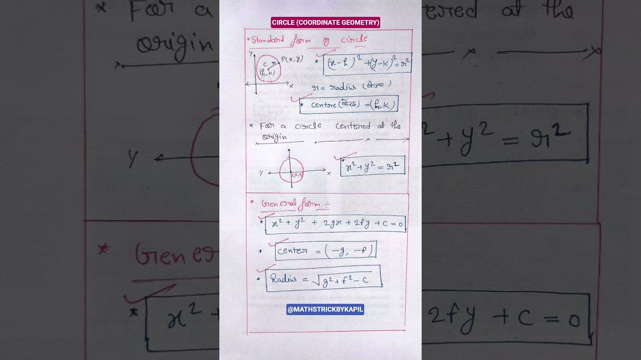 Circle Formula Tricks✅Coordinate Geometry🔥SSC CGL, Railway, UPSC, Banking,Class 11 Maths#shorts#ssc