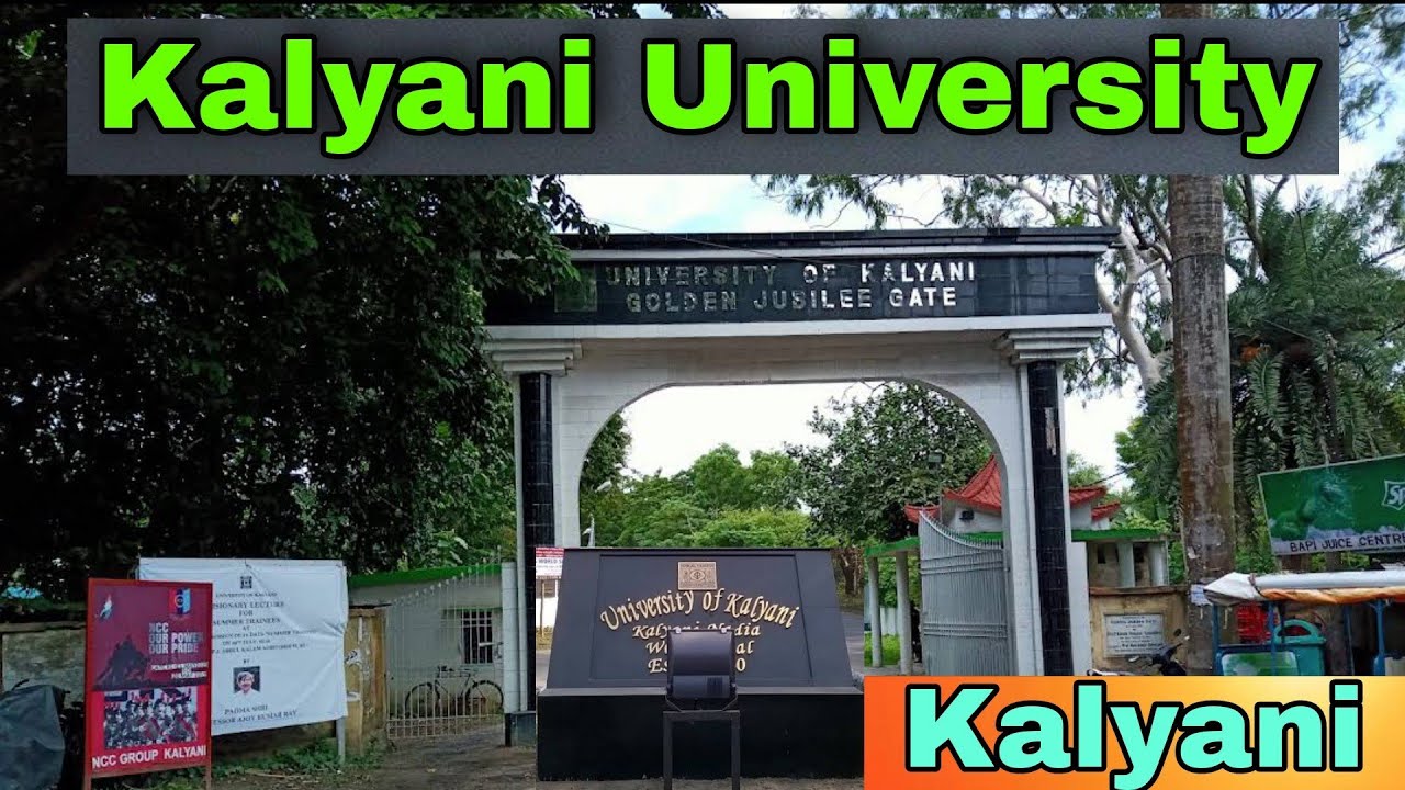 Kalyani University Campus Tour | The University Of Kalyani | Kalyani, West Bengal