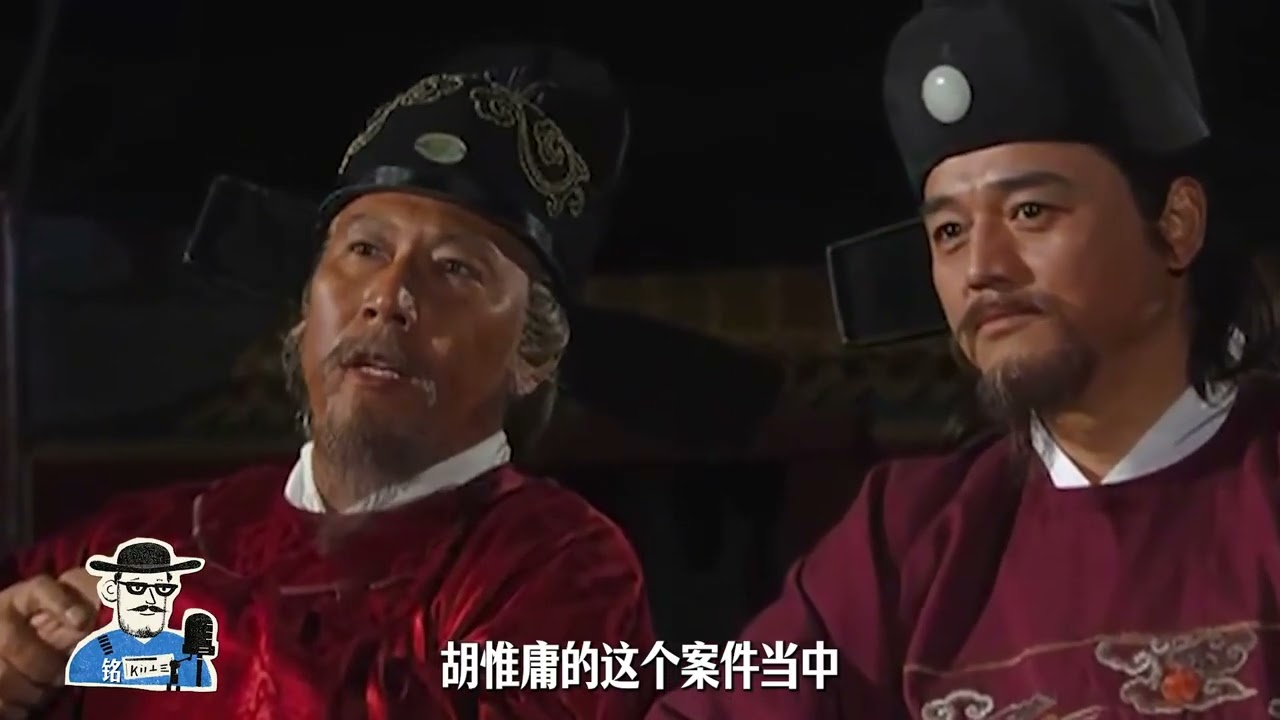 329.朱元璋为什么不肯放过已经77岁的李善长？ #朱元璋 #明朝 # #在看懂历史脉络 #在读懂了当年课本