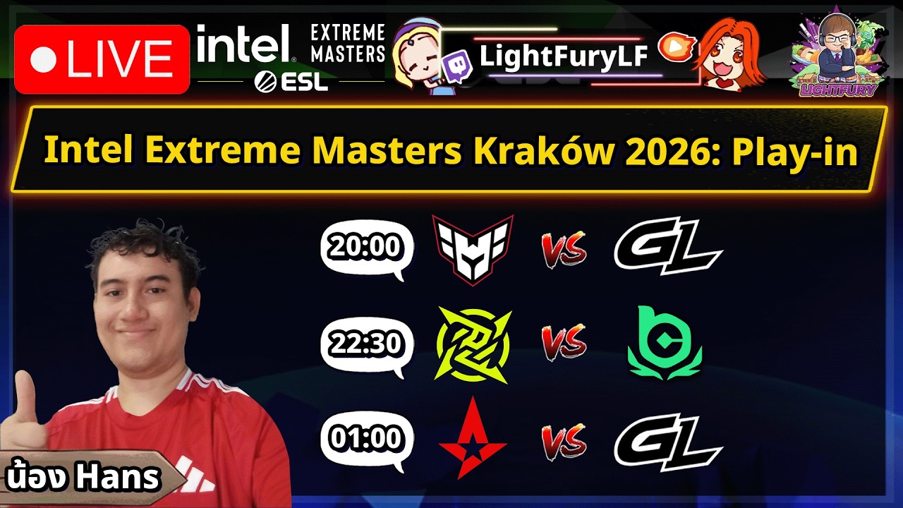 🔴[CS2] ดูแข่ง Heroic ⚔️ GL / NIP ⚔️ BC / GL ⚔️ Astralis (ฺBo3)🏆 IEM Kraków 2026 Play-In Day 3