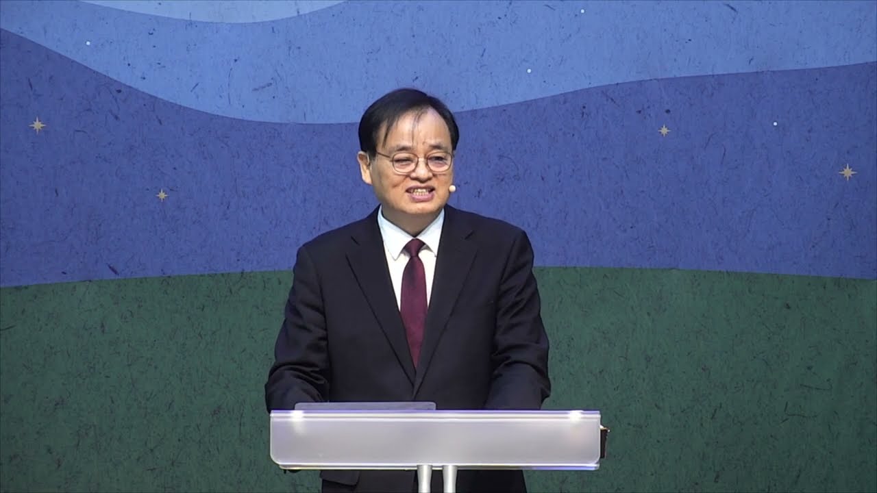 제자가 되라(30) 용서받음의 은혜, 용서의 능력 | 이길수 목사 I 2026 -01-11