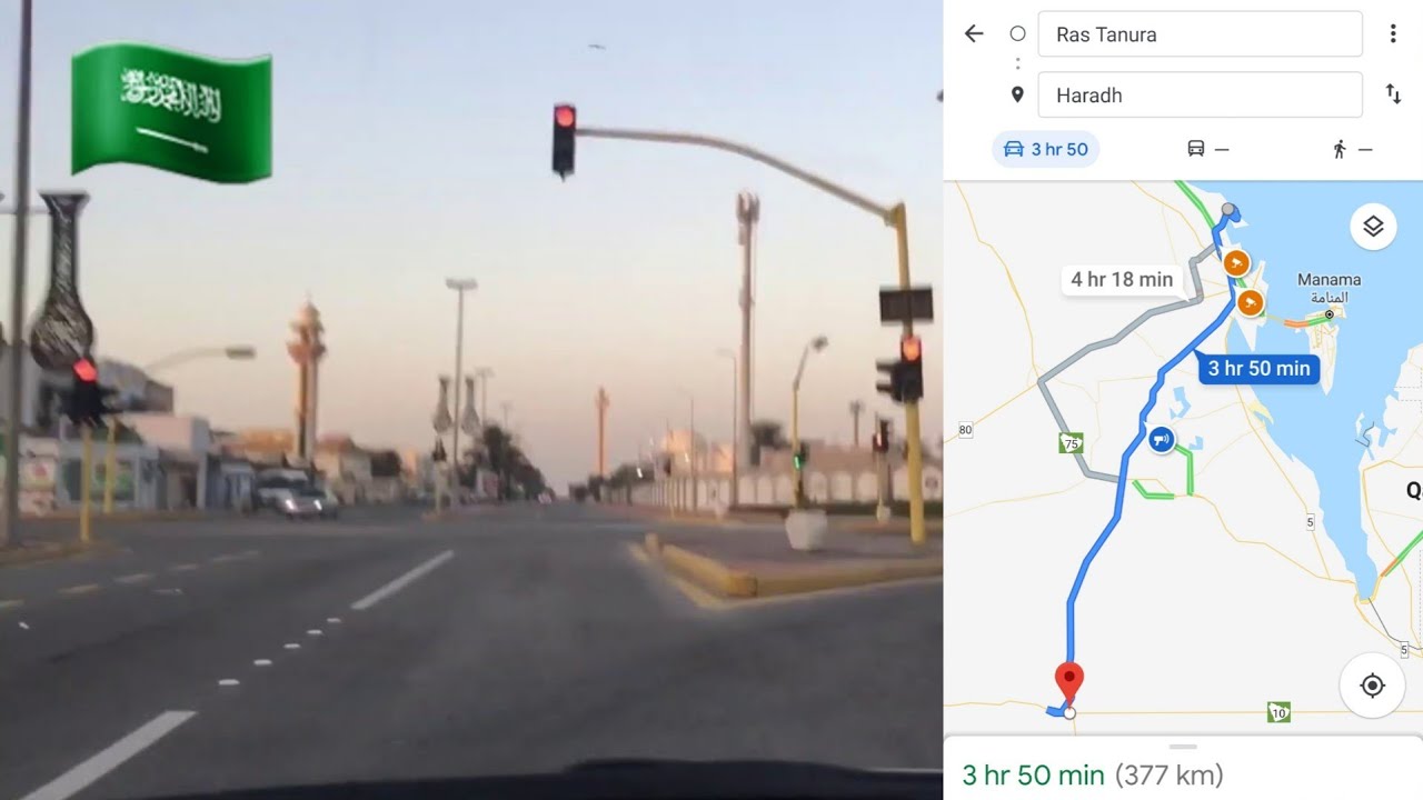 Ras Tanura to Haradh | Saudi Arabia
