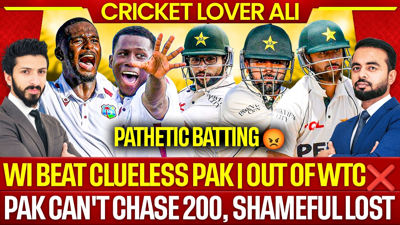 🛑 WI Beat Clueless Pak | Out of WTC❌| Pak Can't Chase 200, Shameful Lost | Pak vs WI