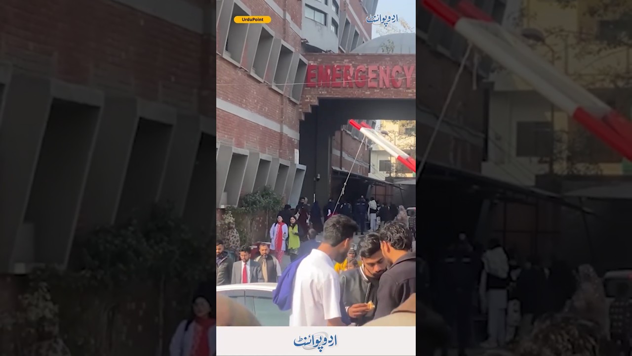 Why Did Female Patient Attempts Suicide By Jumping From The Fourth Floor Of General Hospital Lahore