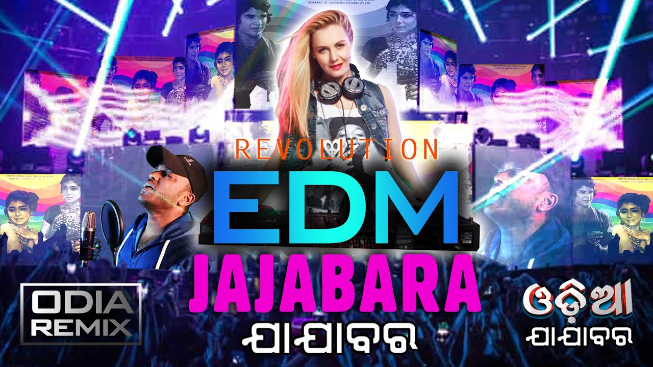 EDM | JAJABARA Odia Song Remake by Suraj Haldar