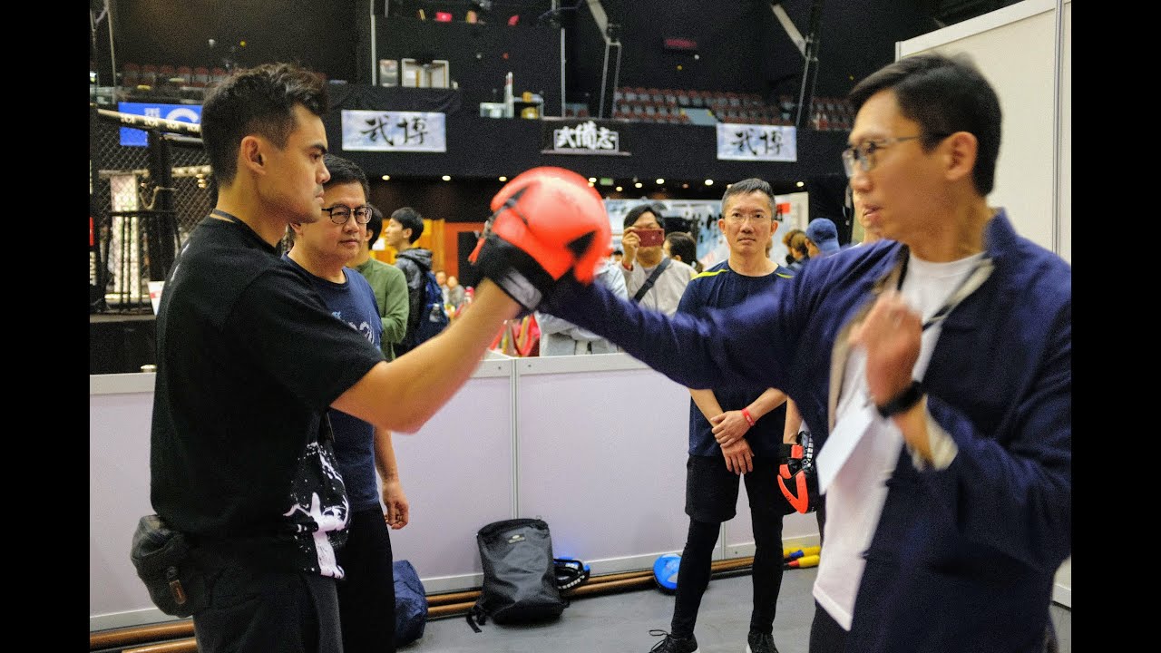2019 首屆武術博覽 (意拳體驗班)  2019 Martial Art Expo (Yiquan Trial Classes)