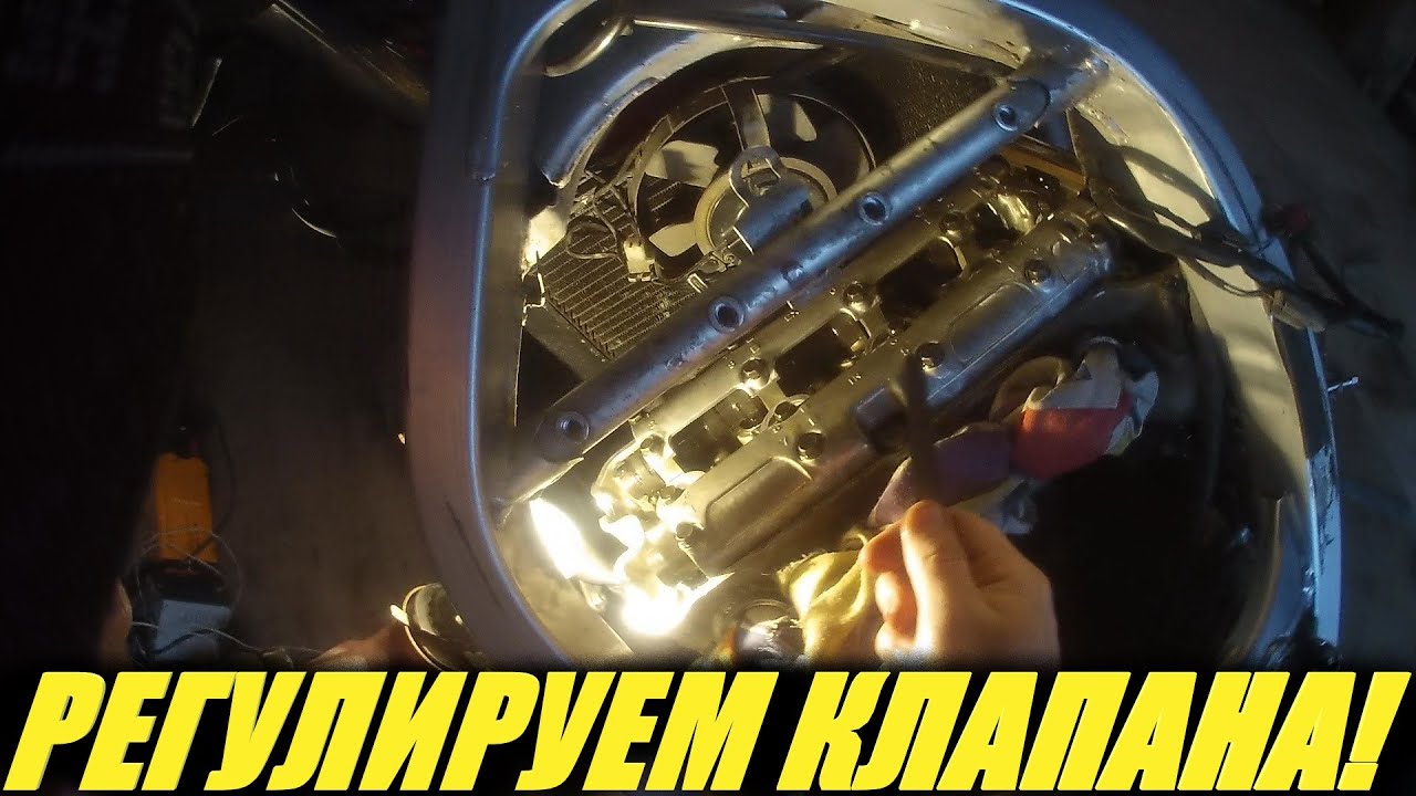 Проверка зазоров клапанов Honda CBR 600 f2, f3, f4, Hornet