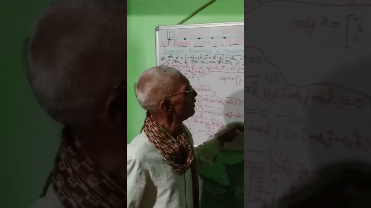 class 12 maths #vector algebra #up board 2025 mein ane wala 5 marks imp. question #by pc sir
