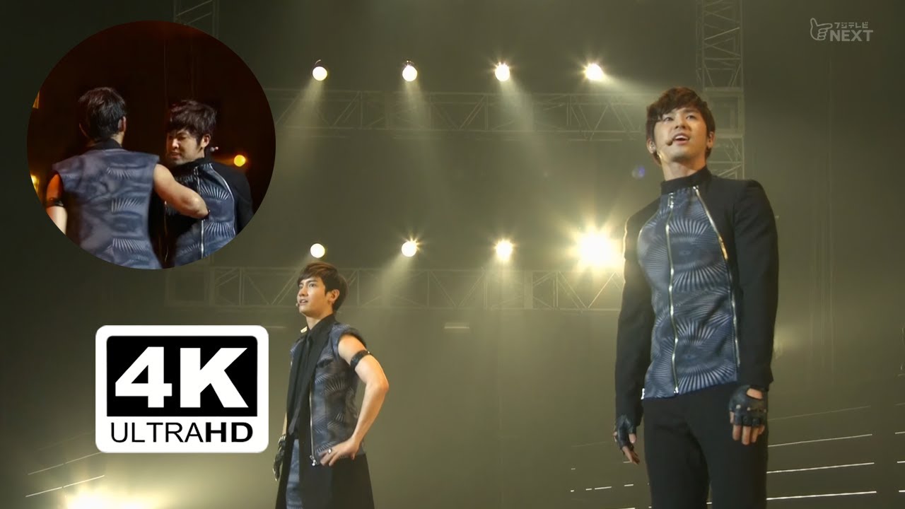 동방신기 (TVXQ!) 