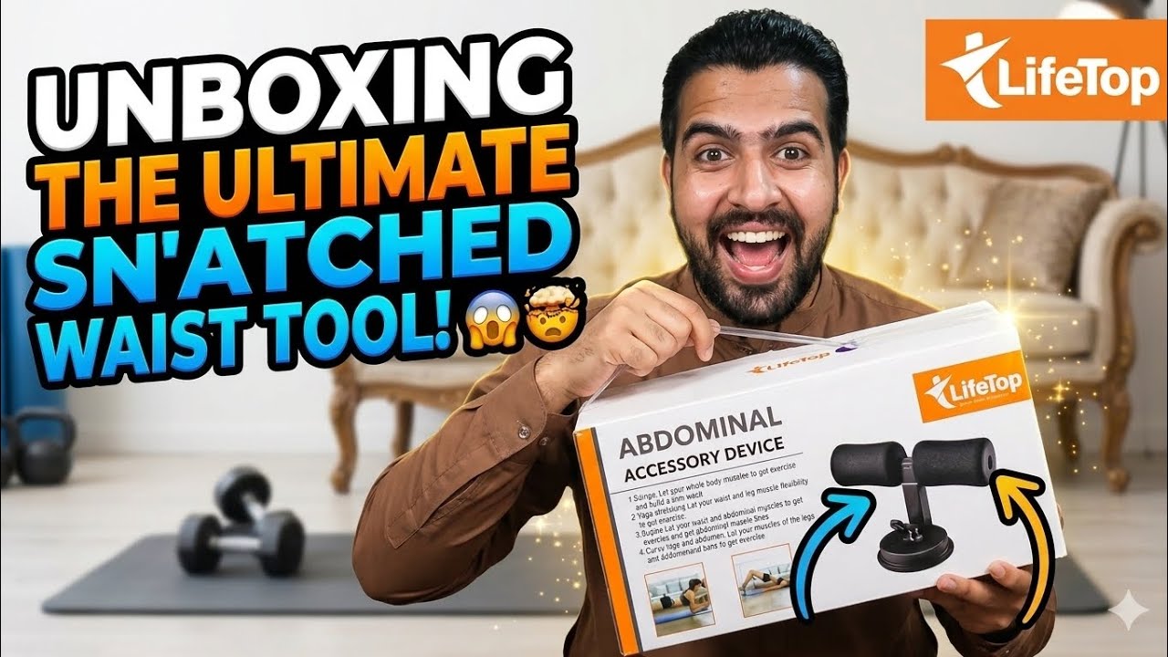 Unboxing The ultimate exercise Accessory |#exercise #accessories #gym #workout #youtube #ytstudioes
