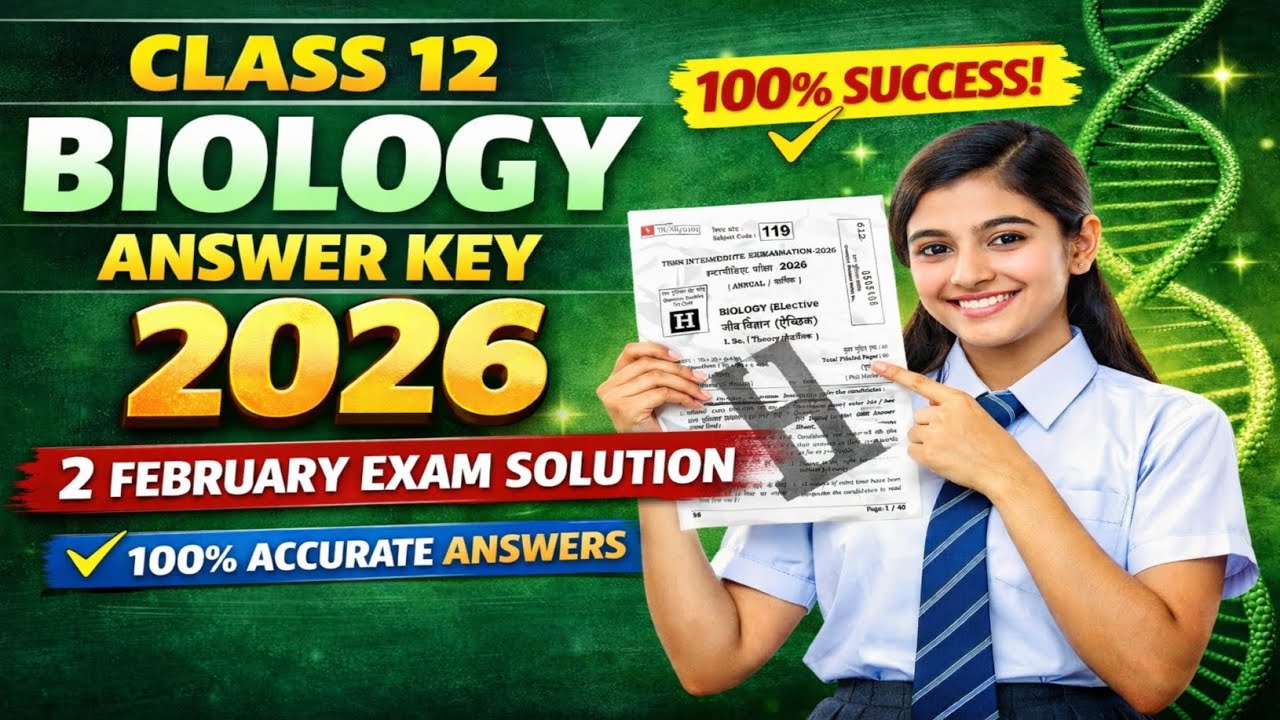 Class 12 Biology Answer Key 2026 | 2 Feb All Sets Solution | Full Paper Analysis