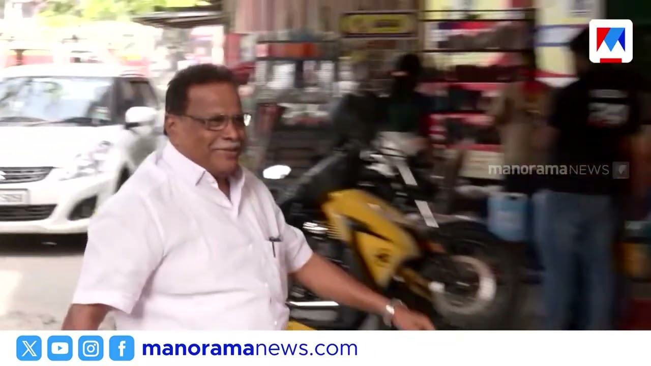 പറവൂരിൽ ദിനകരനെതിരെ പടയൊരുക്കം;  മൂവാറ്റുപുഴയിൽ എൽദോയെ വെട്ടി; അരുൺ സ്ഥാനാർത്ഥിയായേക്കും ​| CPI