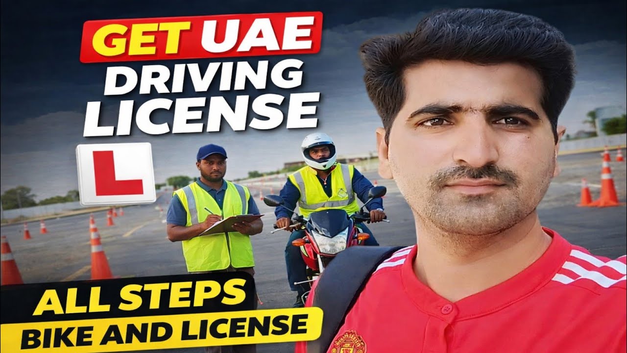 How to Get Car & Bike Driving License in Dubai 🇦🇪 | Complete Process 2026 | Must Watch 