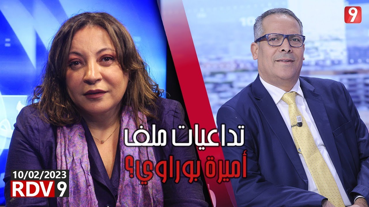 بن سالم: نبيل القروي وخوه خرجو من دزاير نحو أوروبا ولم تحدث أزمة بين تونس والجزائر