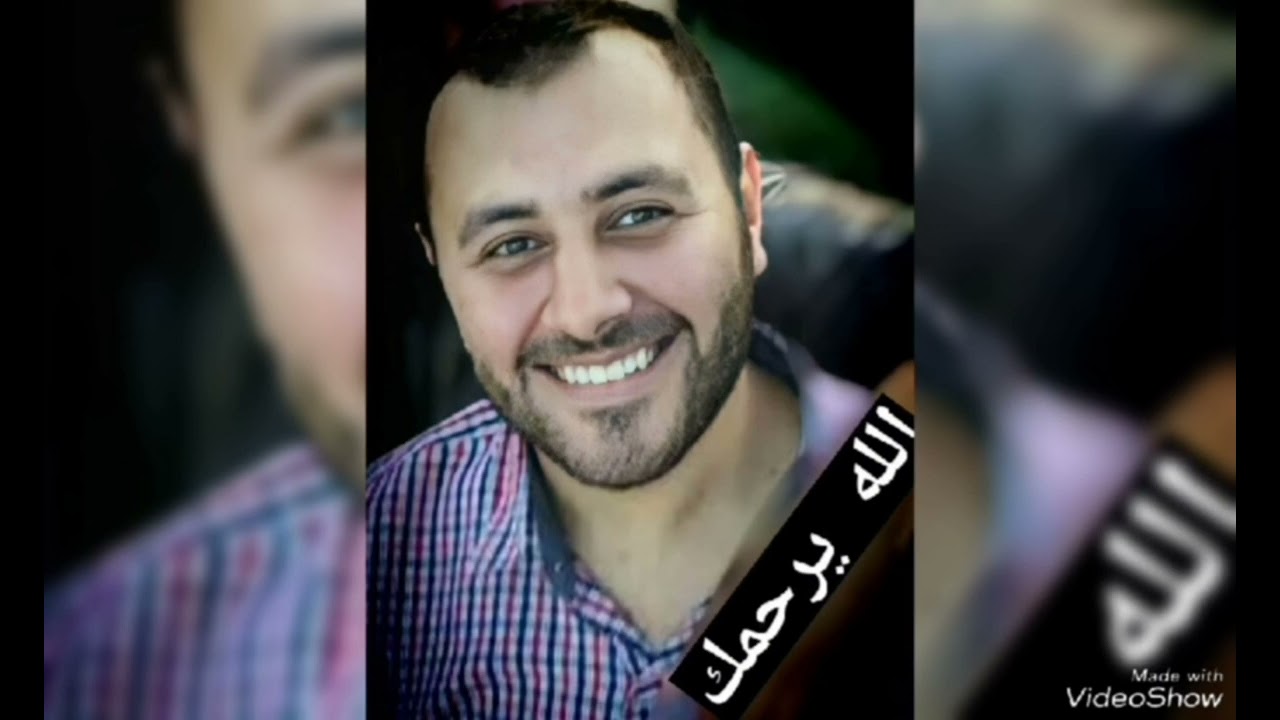 @ الشيخ محمد حماده (أبو ساجد)